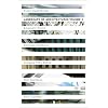 LANDSCAPE OF ARCHITECTURES ���E�̌��z�ӏ� Vol.2 [DVD]