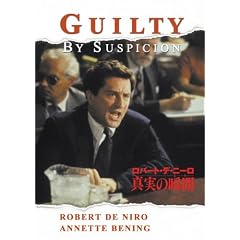 �^���̏u��(�Ƃ�) [DVD]