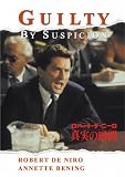 �^���̏u��(�Ƃ�) [DVD]