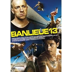 �A���e�B���b�g [DVD]