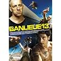 �A���e�B���b�g [DVD]