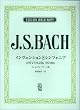 ���{�ꃉ�C�Z���X�� �o�b�n, J. S.: �C�����F���V�����ƃV���t�H�j�A/�u�]�[�j�� Bach, J. S.: Inventionen und Sinfonien/B