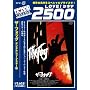 �U�E�t�H�b�O�s�f�W�^���j���[�}�X�^�[�Łt [DVD]