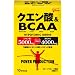 �N�G���_&BCAA 12.4���~10�{ �O���[�v�t���[�c����