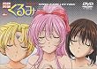 �|�S�V�g����� �V���O���R���N�V���� [DVD]