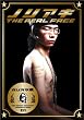 �J���X�}��(���[�h) �~���[�W�V�����E�m���A�L ~THE REAL FACE~ [DVD]