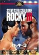 ���b�L�[3 DTS�G�f�B�V���� [DVD]