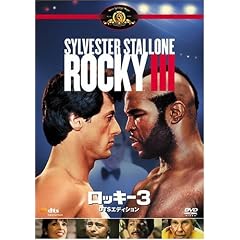 ���b�L�[3 DTS�G�f�B�V���� [DVD]