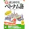 book list 11