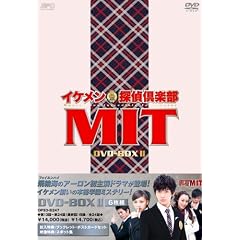 �C�P�����T���y��MIT DVD-BOXII