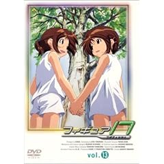 �t�B�M���A17 �΂�&�q�J��(13) [DVD]