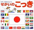�������̂������\���E�ւ̋������L����