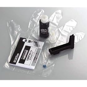 ELECOM �L���m���p�l�ߑւ��C���N BCI-7e(7)BK�Ή� THC-7BK4