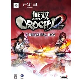 ���oOROCHI 2 (�g���W���[BOX )
