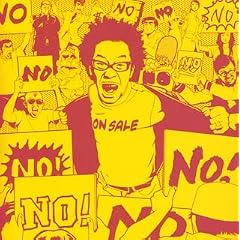 NO SELL OUT�f05