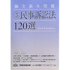 �_����{���q5�r�����i�ז@120�I