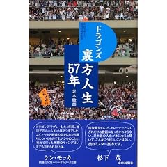 �h���S���Y�����l��57�N