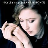 [CD]ヘイリー 純~21歳の出会い~ヘイリー・ミーツ・ジャパニーズ・ソングス-デラックス・エディション(初回限定盤)
