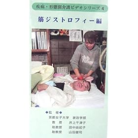 ���a�E�`�ԕʉ��q�J�e�J�I�V���[�X�J ��4�� �؃W�X�g���t�B�[�� (VHS)