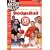 �h�b�W�{�[�� (���ʕ�) [DVD]