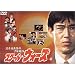 �������搶��7�N�푈 �X�N�[���E�E�H�[�Y(4) [DVD]