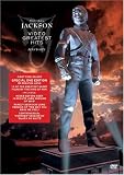 [DVD] Michael Jackson - Video Greatest Hits - HIStory