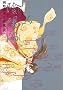 �A�z�t (6) (Jets comics)