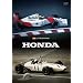 F1 LEGENDS HONDA [DVD]