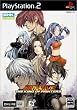THE KING OF FIGHTERS NEOWAVE