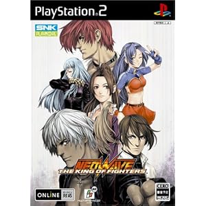 【クリックで詳細表示】THE KING OF FIGHTERS NEOWAVE