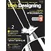 Web Designing (�E�F�u�f�U�C�j���O) 2012�N 02���� [�G��]