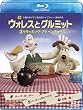 �E�H���X�ƃO���~�b�g 3 �N���b�L���O�E�A�h�x���`���[�Y [Blu-ray]