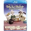 �E�H���X�ƃO���~�b�g 3 �N���b�L���O�E�A�h�x���`���[�Y [Blu-ray]