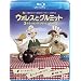 �E�H���X�ƃO���~�b�g 3 �N���b�L���O�E�A�h�x���`���[�Y [Blu-ray]