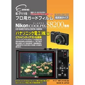 �G�c�~ �t���ی�t�B���� �v���p�K�[�h�t�B����AR Nikon/COOLPIX/S8200��p E-7115