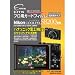�G�c�~ �t���ی�t�B���� �v���p�K�[�h�t�B����AR Nikon/COOLPIX/S8200��p E-7115