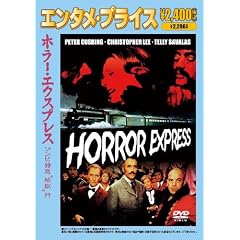 <�G���^���E�v���C�X>�z���[�E�G�N�X�v���X/�]���r���}�g�n���h�s [DVD]