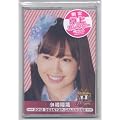 �m�A�C�h���O�b�Y�n2012�N���J�����_�[ AKB48 �����z�� [12DTC-06]