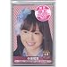 �m�A�C�h���O�b�Y�n2012�N���J�����_�[ AKB48 �����z�� [12DTC-06]