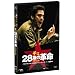 �`�F 28�΂̊v�� [DVD]