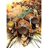 進撃の巨人 1 [初回特典:未発表漫画65P「進撃の巨人」0巻(作:諫山創)] [Blu-ray]