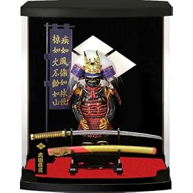 �}�C�X�^�[�W���p�� �퍑���� ARMOR SERIES �t�B�M���A ���c�M�� A�^�C�v