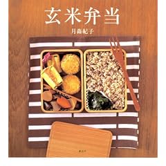 ���ĕٓ� (�u�k�Ђ̂�����BOOK)