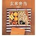 ���ĕٓ� (�u�k�Ђ̂�����BOOK)