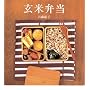 ���ĕٓ� (�u�k�Ђ̂�����BOOK)