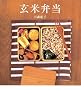 ���ĕٓ� (�u�k�Ђ̂�����BOOK)