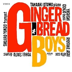 GINGERBREAD BOYS