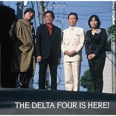 THE DELTA FOUR IS HERE!