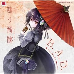 FB CollectDrama01�yB.A.D. �o���鐁z