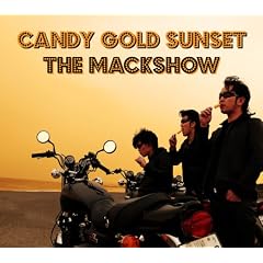 CANDY GOLD SUNSET